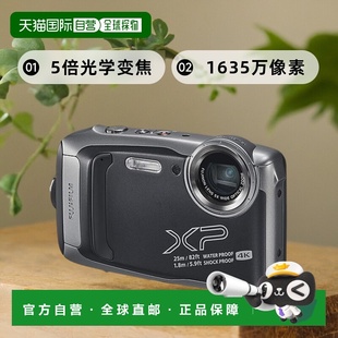 XP140DS FUJIFILM富士防水相机XP140深银FX 日本直邮
