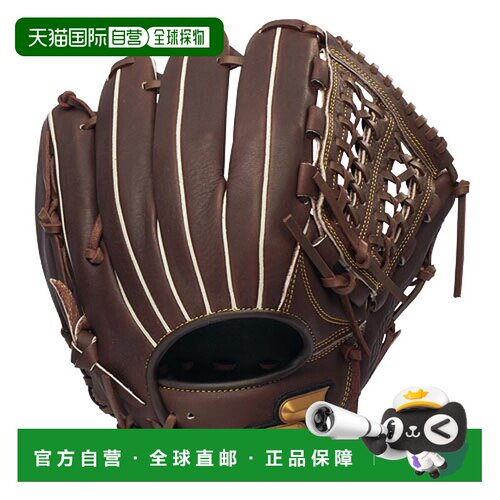 日本直邮SSK WINDREAM系列 150型 软式棒球手套 全能用 26AW 棕色