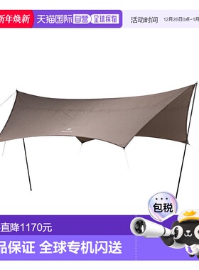 日本直邮snow peak-Snow Peak Hexa Tarp Londant Tarp Set TP-87