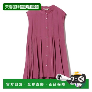 日本直邮BEAMS 女士宽松版 HEART女装 tuck衬衫 显瘦flare 1h可退