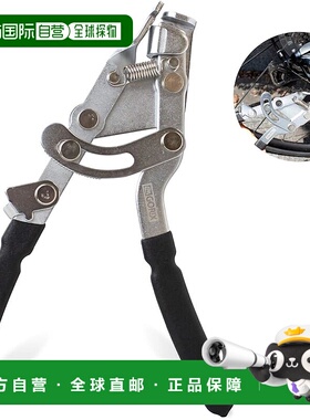【日本直邮】Gorix 自行车工具 内线钳 GX-172