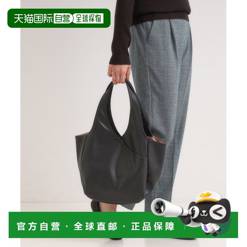 1h可退 日本直邮SHOO・LA・RUE 女装 大容量仿皮托特包 斜插口袋设,运动包/户外包/配件,单肩包,淘宝优惠券,粉丝福利购,淘宝优惠卷