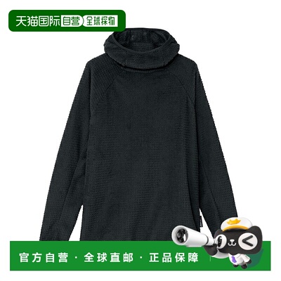 日本直邮HELLY HANSEN HH Alpha Direct 连帽衫 HO52563