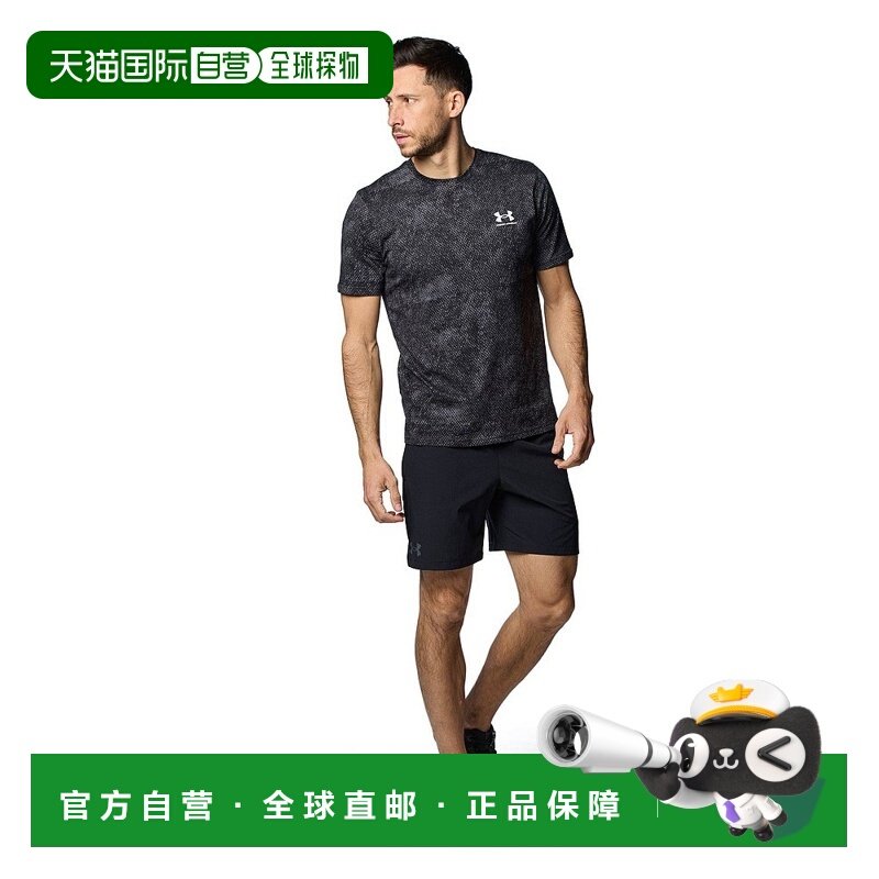 1h可退 日本直邮UNDER ARMOUR(安德玛) 男士运动训练短裤7英寸 U1,运动服/休闲服装,运动中长裤／短裤,淘宝优惠券,粉丝福利购,淘宝优惠卷