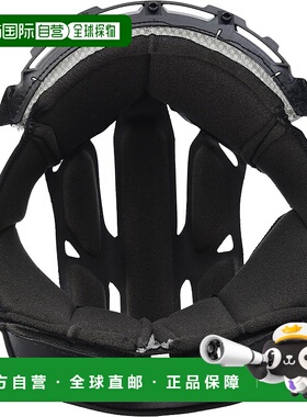 【日本直邮】Ogk KabutoKAZAMI头盔用内衬XL12mm 62670