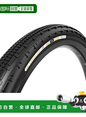 【日本直邮】Panaracer Gravel King SK（第二代）26 x 2.1 真空