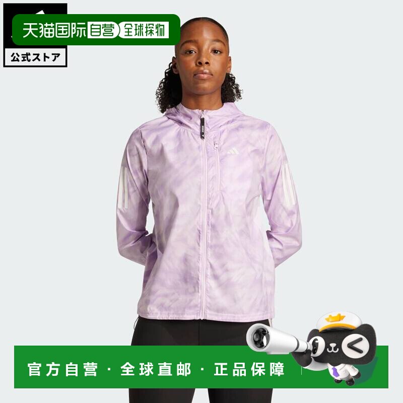 日本直邮adidas Own The Run印花女士运动夹克 [JL8702] 紫色