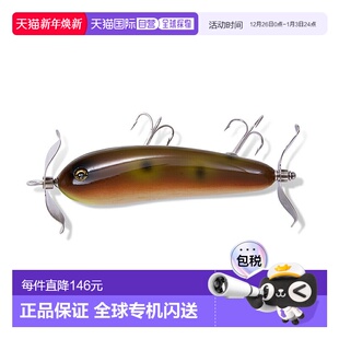 新尖叫 Jr. 日本直邮Megabass SCREAM SBF NEW