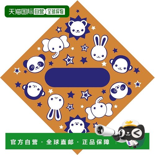 【日本直邮】Sasagawa 美式宾果・抽签游戏 设计签 动物 1000件