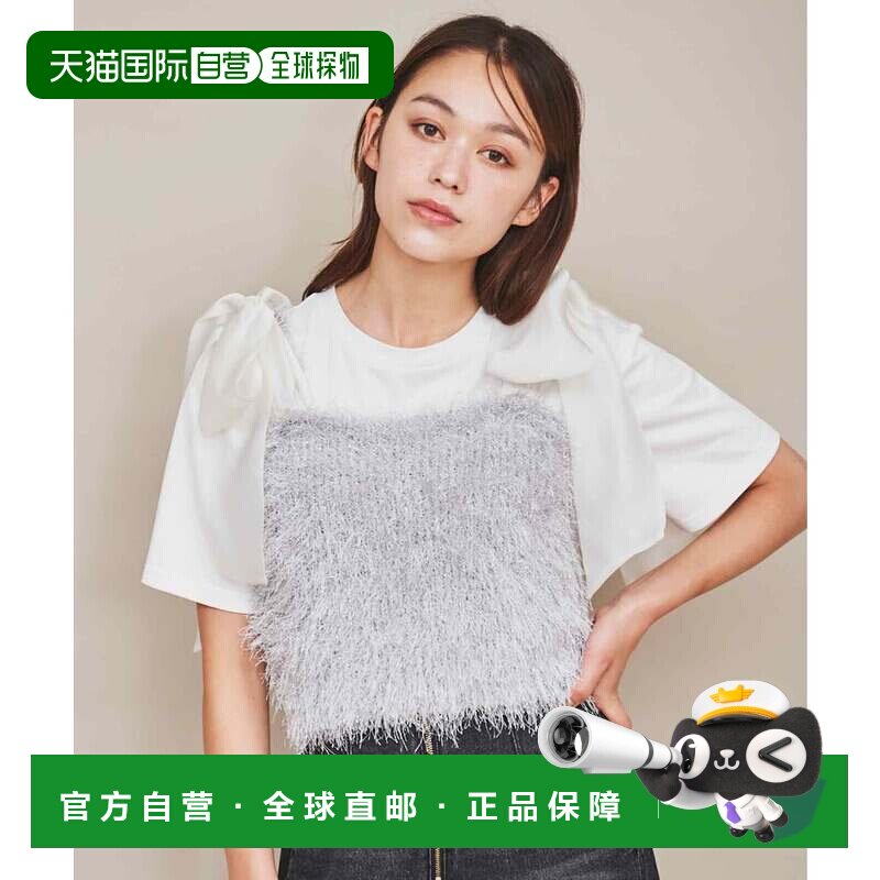 日本直邮无品牌 背心 浅灰色 带亮片流苏丝带设计吊带图片