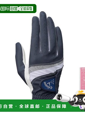 日本直邮CALLAWAY 双手用高尔夫手套 StyleDualWMS25 [5325140]