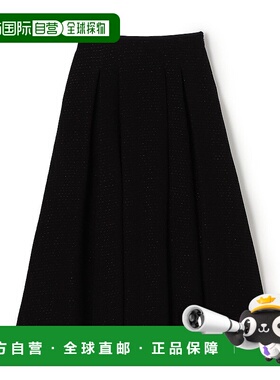 1h可退 日本直邮BALLSEY 女装 高腰混搭褶裥光感A字裙 1105540510