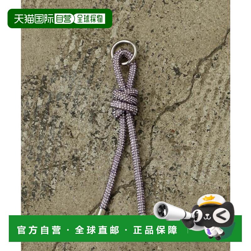 日本直邮VitaFelice 水钻包挂饰 紫色