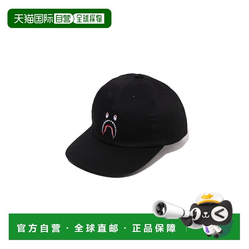 1h可退 日本直邮A BATHING APE 儿童鲨鱼刺绣可调节帽子 1L303800