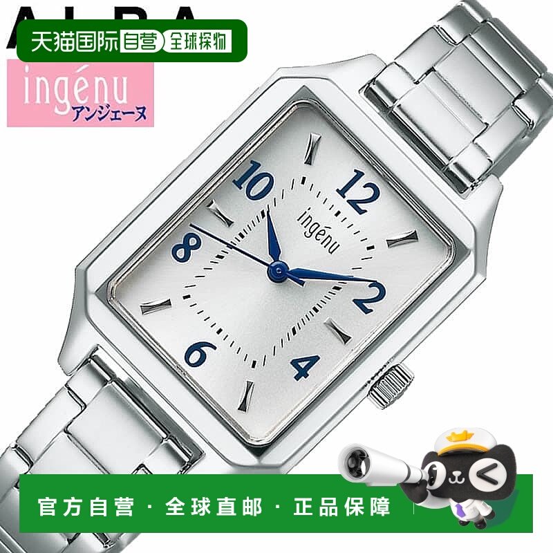 日本直邮Seiko Alba Ingenu 女士手表AHJK468可爱精致小巧方形长