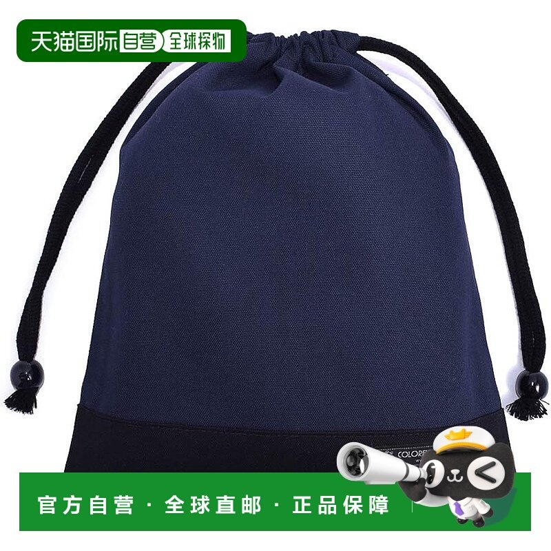 【日本直邮】Colorful Candy Style 抽绳袋 深蓝 N7009100