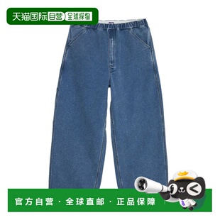 1h可退 日本直邮THE NORTH FACE PURPLE LABEL 北面紫标 男装 宽