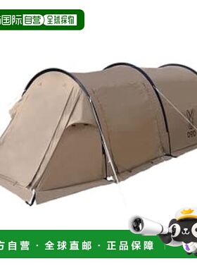 【日本直邮】DOD 长筒型帐篷SOLO TCT2-604-TN户外