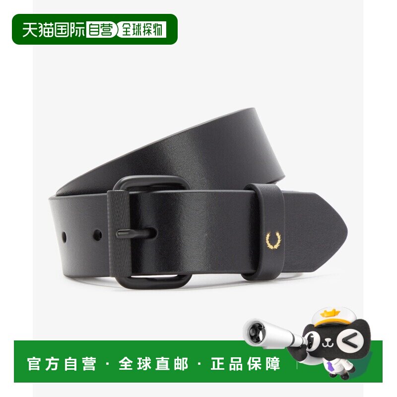 日本直邮FRED PERRY 经典皮革简约腰带 BT1251皮带