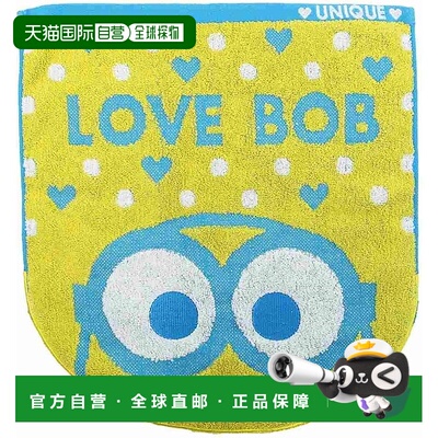 【日本直邮】丸真 手巾 MINION Love Bob 纯棉 抗菌除臭 48050457