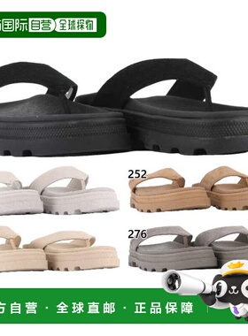 日本直邮Palladium 男女 Dunelite Azur 绒面革凉鞋休闲人字拖744