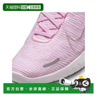 日本直邮NIKE-耐克妇女自由奔跑的下一个大自然透气运动跑步轻便