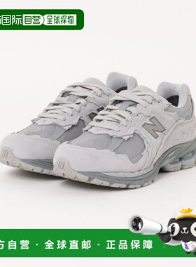 1h可退 日本直邮New Balance男士U2002RD灰白色GORE-TEX麂皮网布