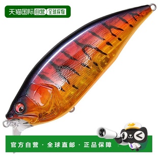 BIG 126mm 再生杀手 2.0 日本直邮Megabass