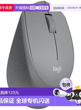 【日本直邮】Logicool罗技 鼠标 无线3钮 静音 灰色 M331nGR办公