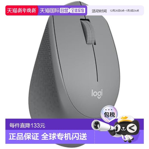 【日本直邮】Logicool罗技 鼠标 无线3钮 静音 灰色 M331nGR办公