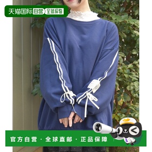 付款1h内可退 日本直邮axes femme女装宽松休闲针织长袖罩衫 CM36