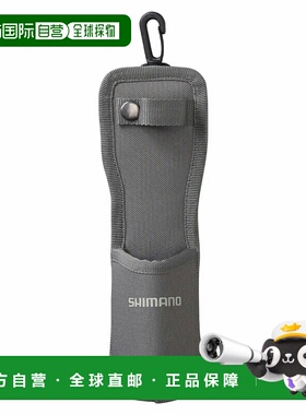 日本直邮Shimano BP-063S 鱼竿支架灰色536310