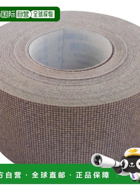 【日本直邮】Trusco中山 抛光纸筒 75mmX15m A80 TAMR7580