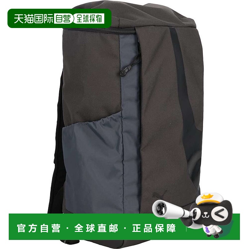 日本直邮PUMA Ultimo 中号暗影灰色背包