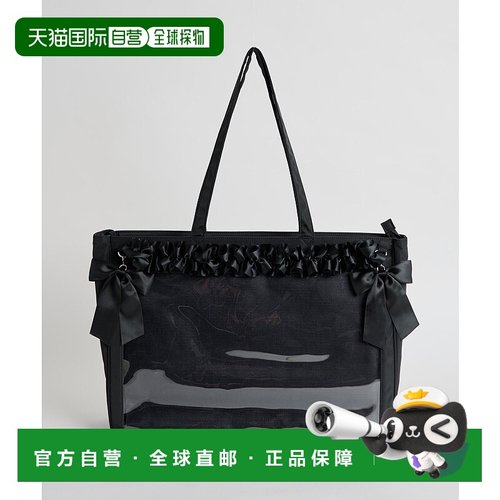 日本直邮WEGO女士大号心动DIY手提包套装 WG24SS03G0002蝴蝶结