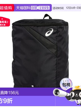 日本直邮日本直邮ASIC0亚瑟士 青少年运动大开口背包双肩包