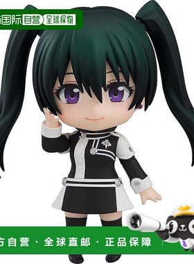 【日本直邮】Nendoroid D.Gray-man Lenalee Lee 无比例塑料彩绘