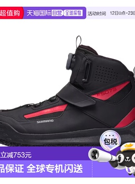 日本直邮Shimano DS+ Quick Game 运动鞋橡胶针毡鞋面尺码 29.0cm