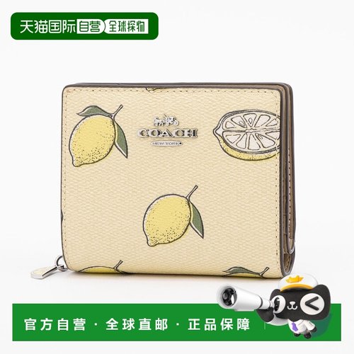 日本直邮kate spade new york 钱包 KA4243DW005170 米色蔻驰