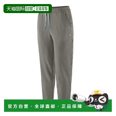 日潮跑腿patagonia巴塔哥尼亚 女款 R1 长裤 81995卫裤休闲裤