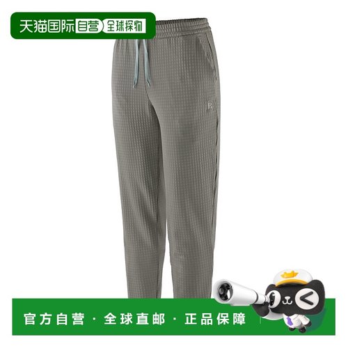 日潮跑腿patagonia巴塔哥尼亚 女款 R1 长裤 81995卫裤休闲裤