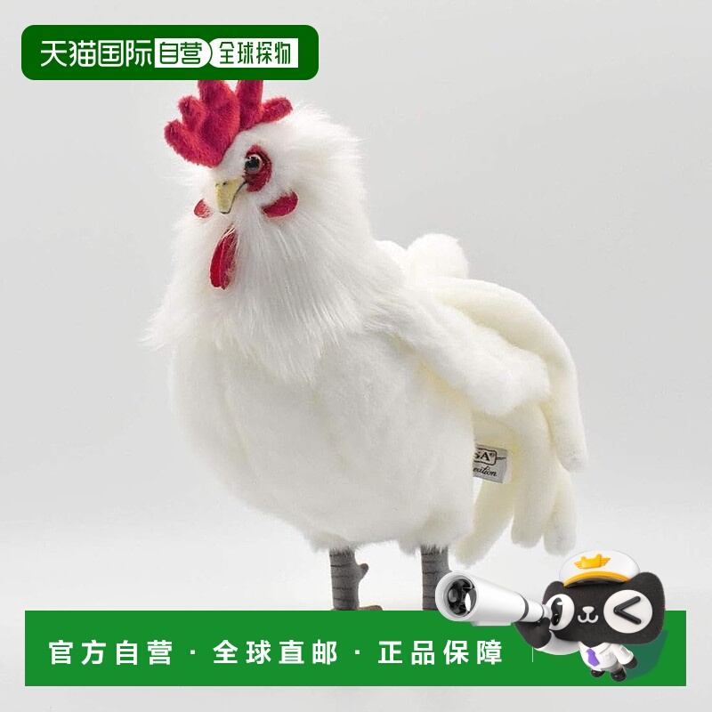 【日本直邮】Canal 毛绒玩具公仔娃娃玩偶 公鸡31 BH7222