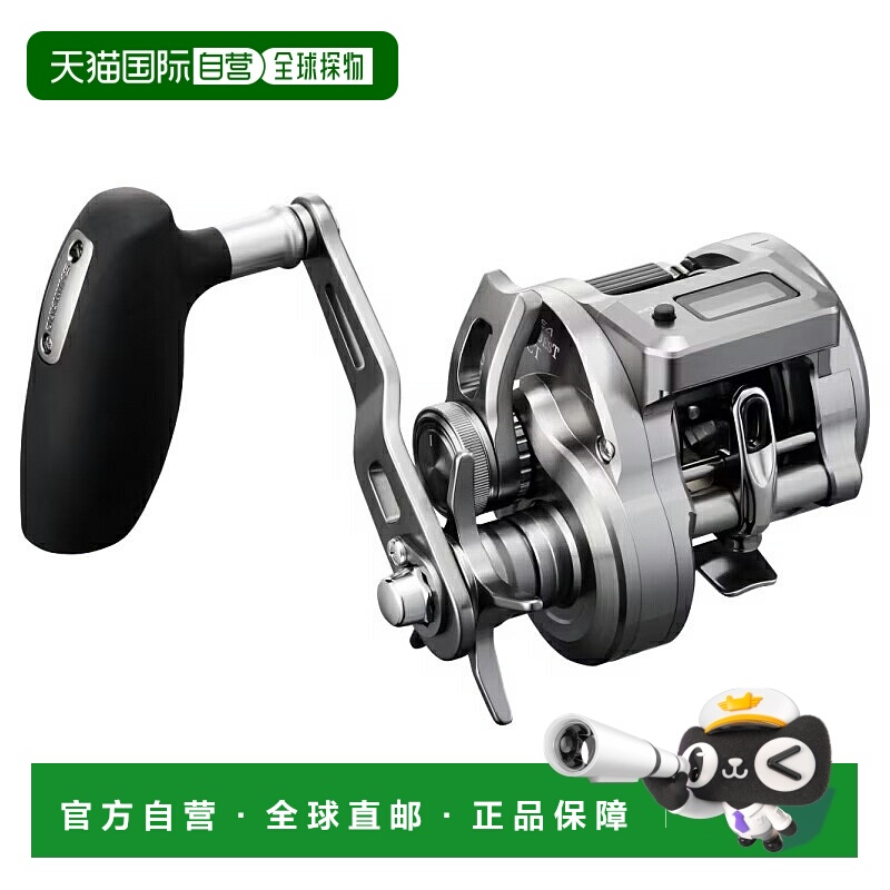 日本直邮Shimano 24 Ocea Conquest CT300HG 300HG