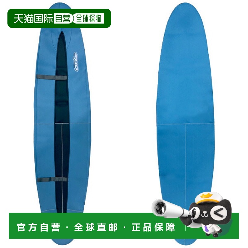 日本直邮立式桨板板盖 ON's SUP BOARD COVER SUP 尺寸情况 sapp