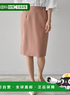 日本直邮RANAN 美线紧身裙（常规） [R05096EW09891] 裙子短裙