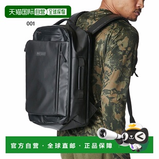 Cool Advanced 日本直邮22L 2.0 Armour 背包 男女适用6 Under