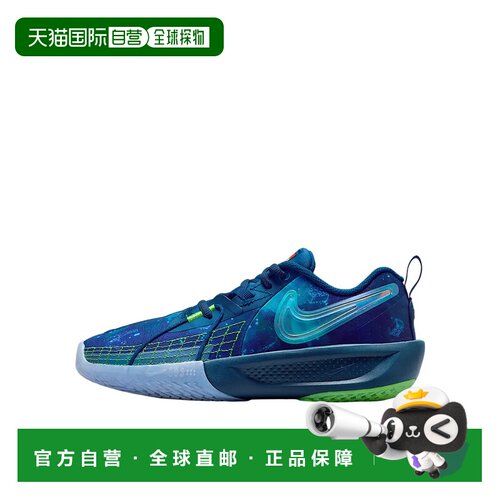 日本直邮Nike × LEGO/乐高 G.T. Cut 3 时尚舒适训练鞋不累脚防