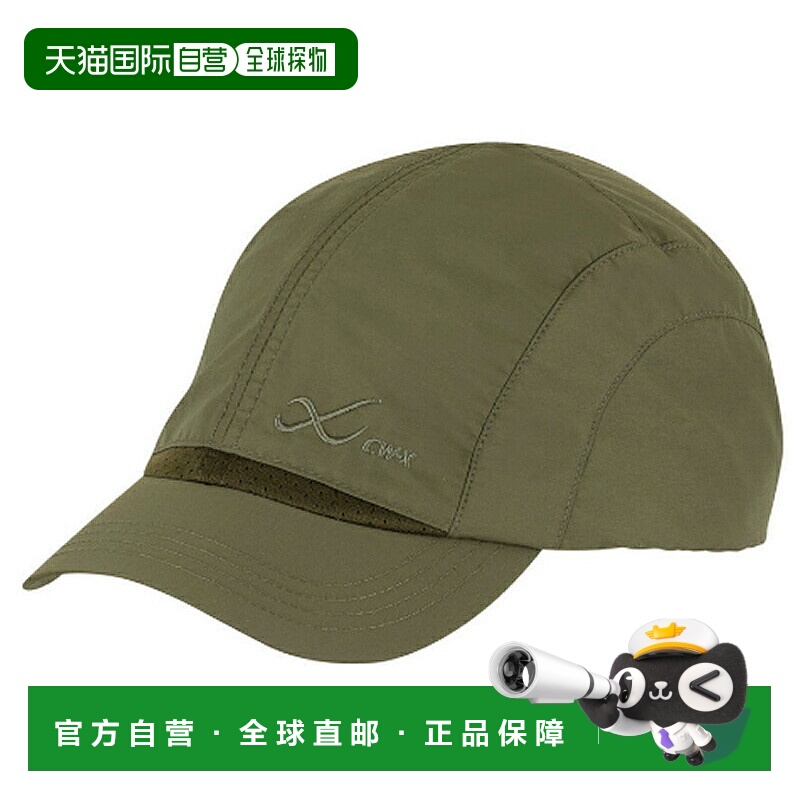 Cedar Brew X 华歌尔 CW-X 帽 通风运动帽 HYO400-KA