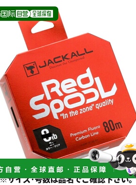 日本直邮Jackal 红色线轴 80m 10lb 透明