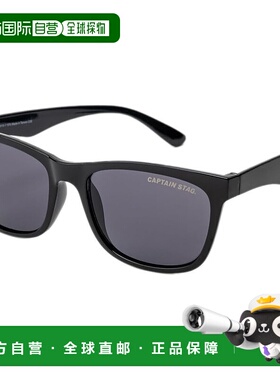 【日本直邮】鹿牌太阳镜塑料相框 CS-010 黑色